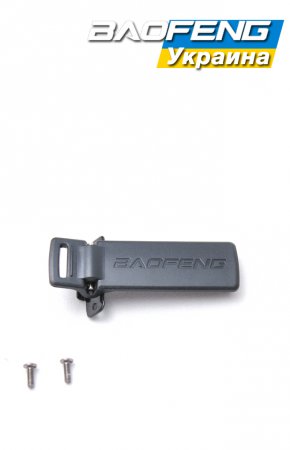 Клипса для раций Baofeng UV-5R Series